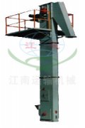 斗式提升机的链条和料斗如何更换