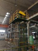 生活垃圾处理相关技术特点